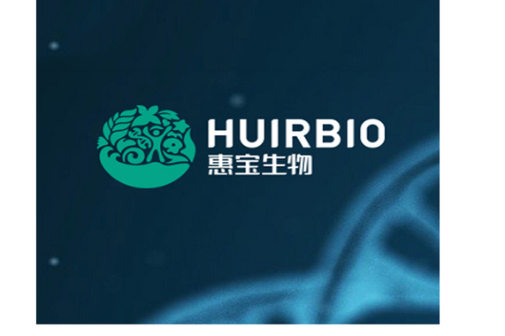 技术研发的四大支柱 生物技术、农业技术、特殊医学用途配方食品与营养食品的融合创新