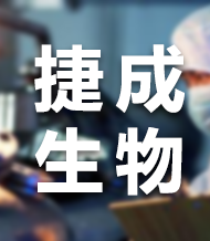 生物技术在食品生产与销售中的创新应用与发展前景