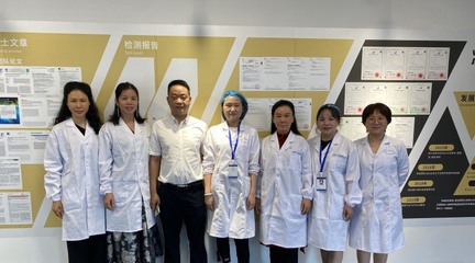 立足科研 争创民族企业 南通华叶引领大健康产业新征程