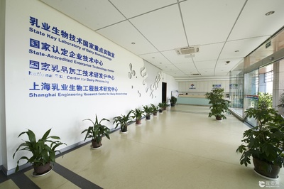 科技引领高质量发展，生物技术激活乳业创新核心动能——乳业生物技术国家重点实验室第二届学术委员会会议侧记